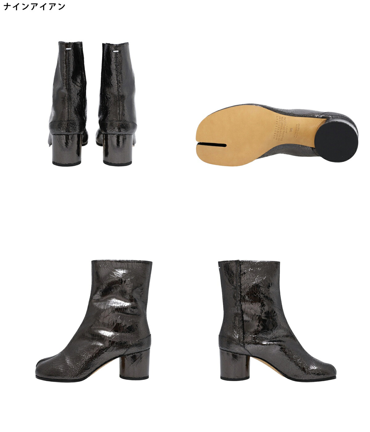 楽天市場】[送料無料]Maison Margiela : [レディース]TABI ANKLE BOOTS