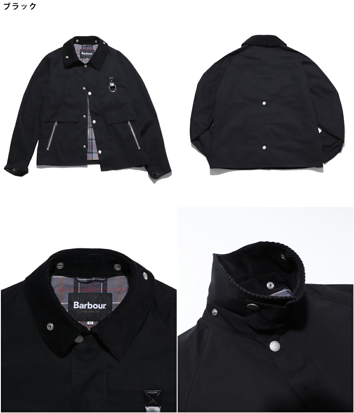 楽天市場】[P5倍]Barbour : 別注 Modified Spey : ONLYARK-0-1068[MUS