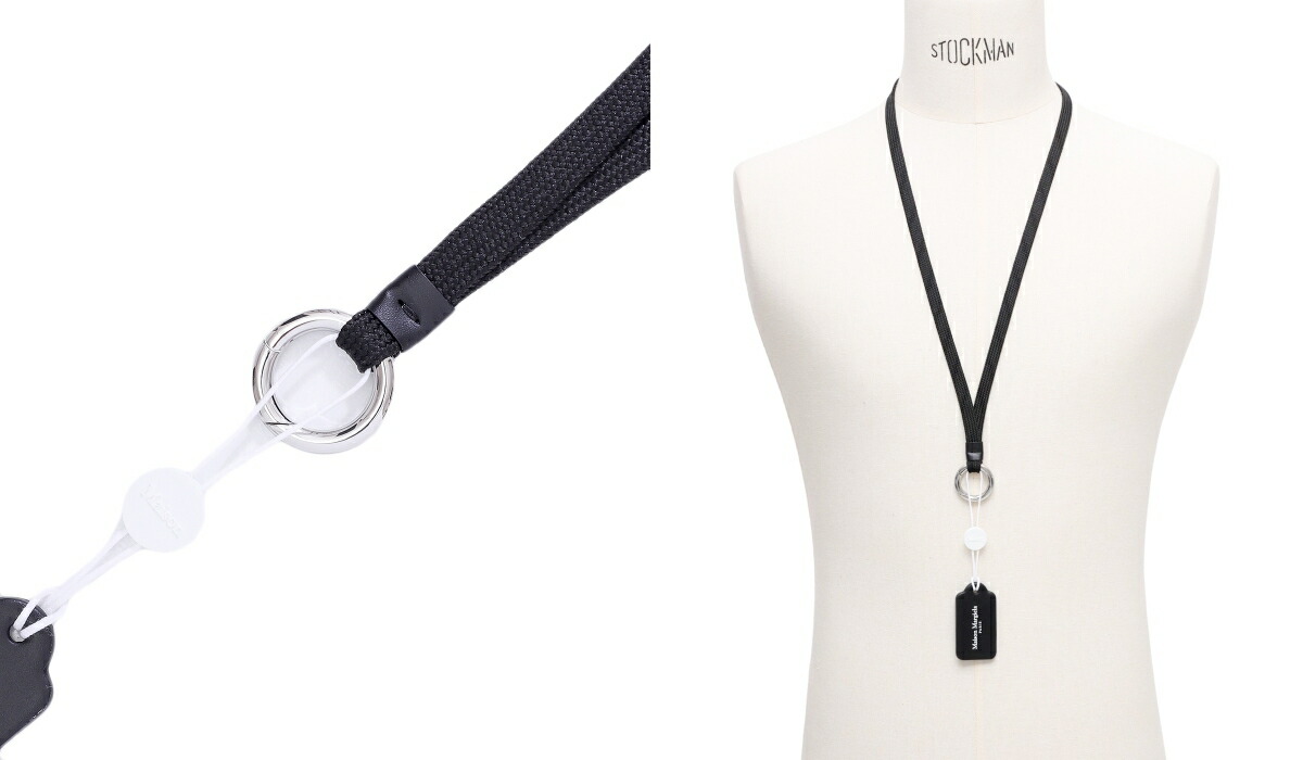 楽天市場】[送料無料]Maison Margiela : TAG KEY RING WITH LACE