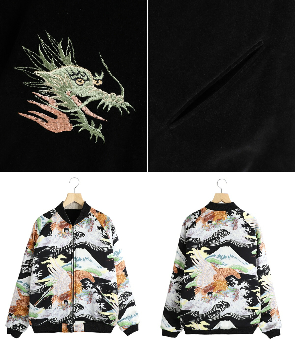 楽天市場】[送料無料]東洋エンタープライズ GOLD : SPECIAL EDITION