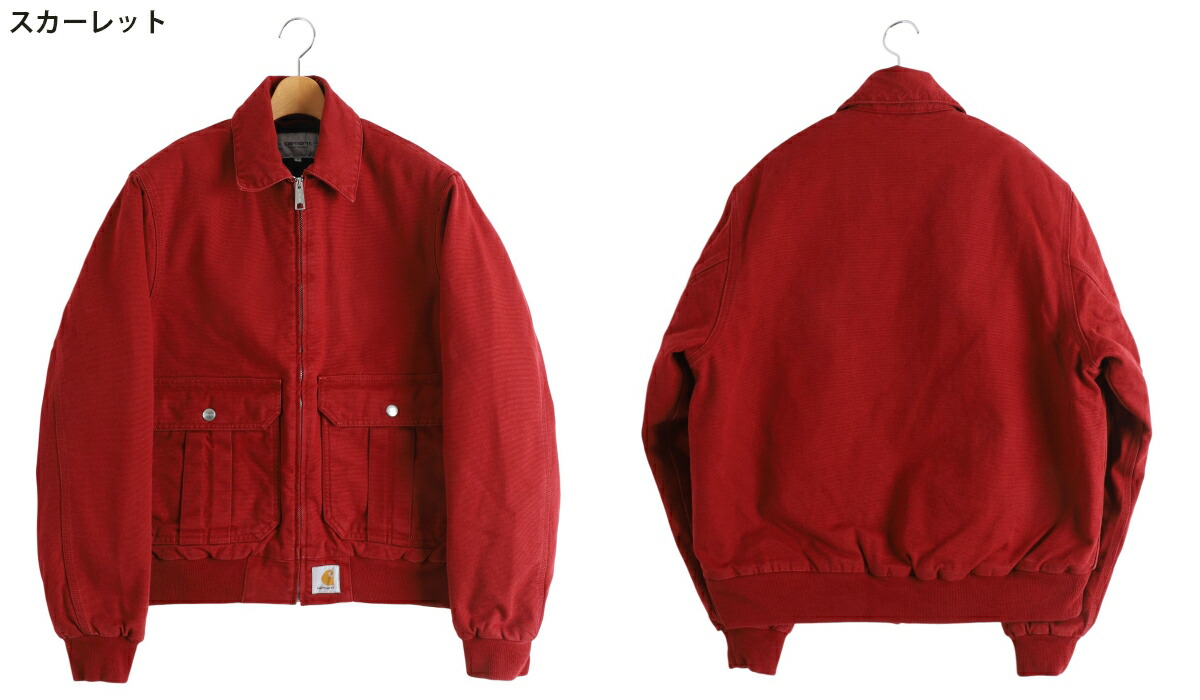 楽天市場】[P5倍]Carhartt WIP : STANTON JACKET / 全2色 : I035617