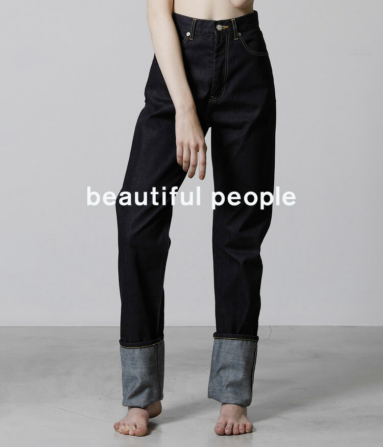 楽天市場】[P5倍]beautiful people : [レディース]selvage denim