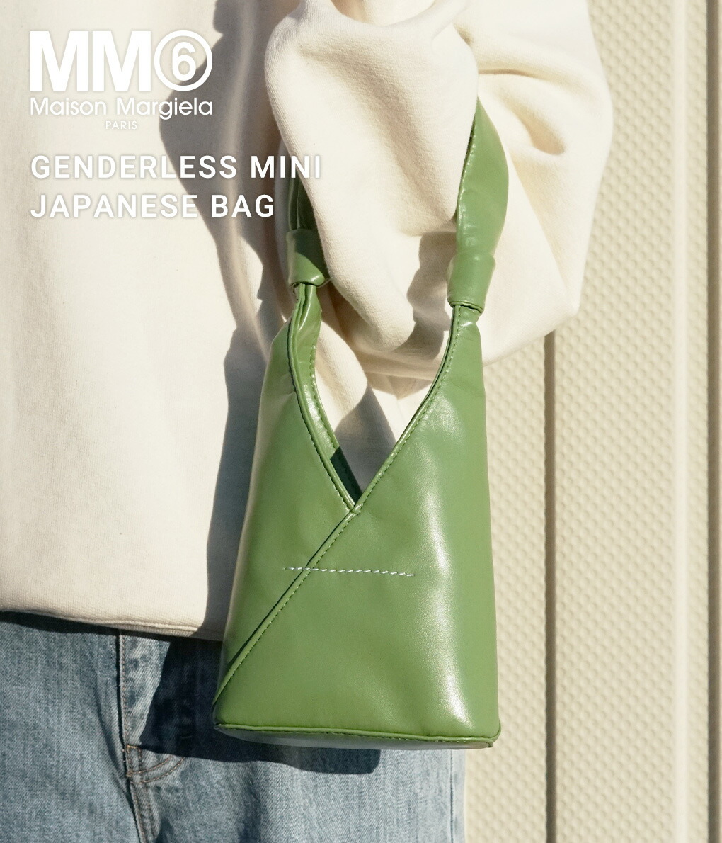 楽天市場】[P5倍]MM6 Maison Margiela : GENDERLESS MINI JAPANESE BAG