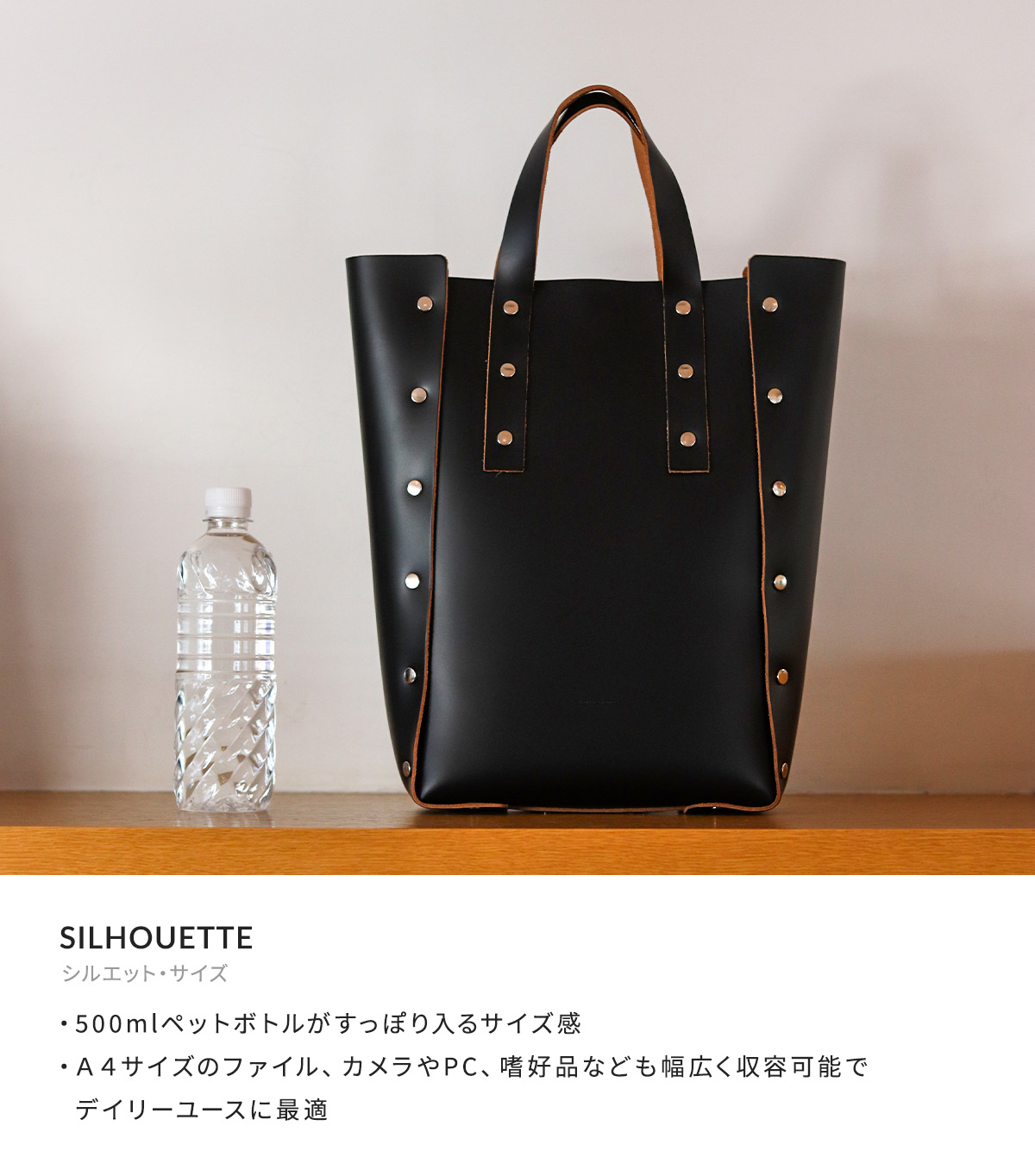 楽天市場】[P5倍]Hender Scheme : assemble hand bag tall M / 全5色