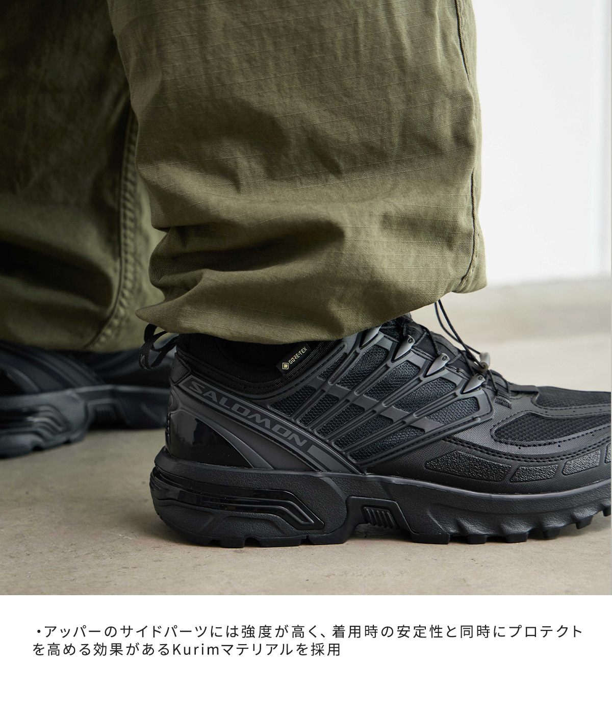 楽天市場】[送料無料]SALOMON SNEAKERS : ACS PRO GTX Black/Black