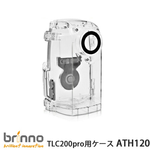 楽天市場】tlc200pro 防水ケースの通販
