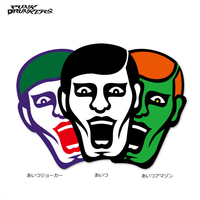 楽天市場】PUNK DRUNKERS(パンクドランカーズ)/あいつステッカー