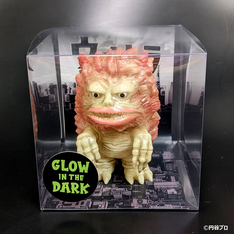 楽天市場】シカルナ・工房×円谷プロ/ ウルトラCUBE/ ガラモン（蓄光ver