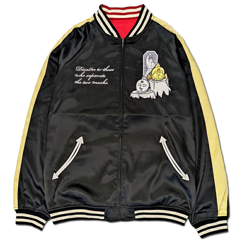 楽天市場】【キン肉マン】悪魔六騎士スカジャン/ リバーシブル/ 総刺繍