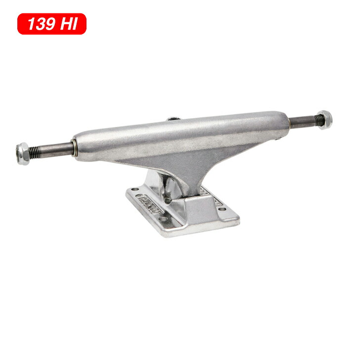 楽天市場】スケートボード トラック10インチの通販