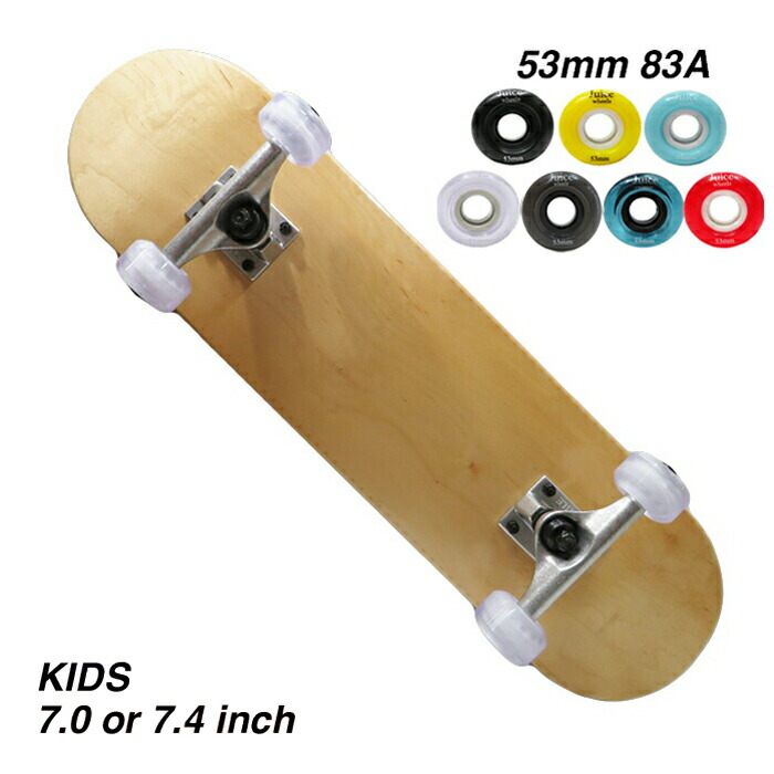 楽天市場】【スケボー/スケートボード/完成品】KID'S ブランク