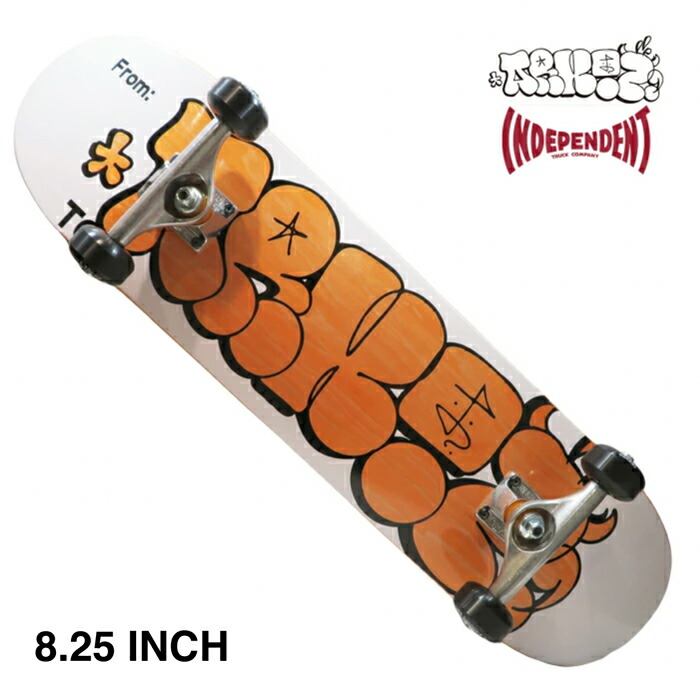 楽天市場】8.25 スケートボード コンプリートの通販