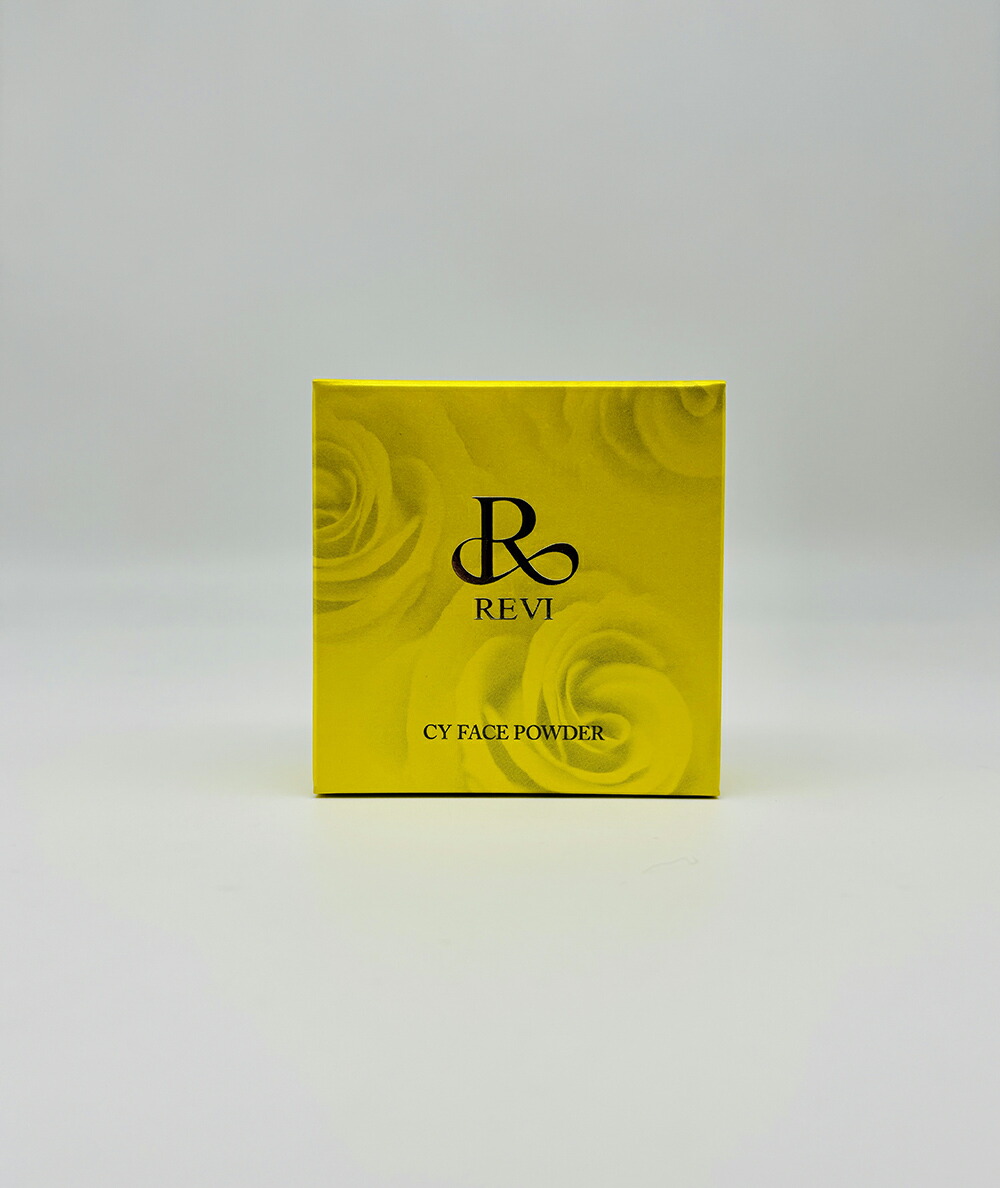 楽天市場】【国内正規品】REVI ルヴィ シーワイ フェイスパウダー CY