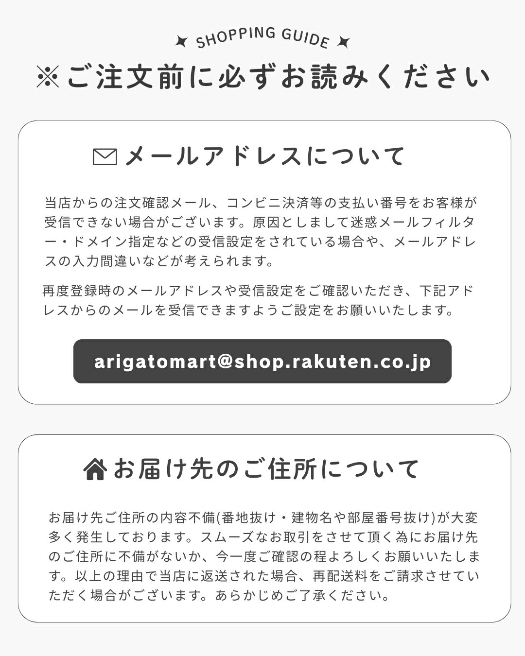 楽天市場】世界に1つだけの オリジナル マグカップ オーダーメイド