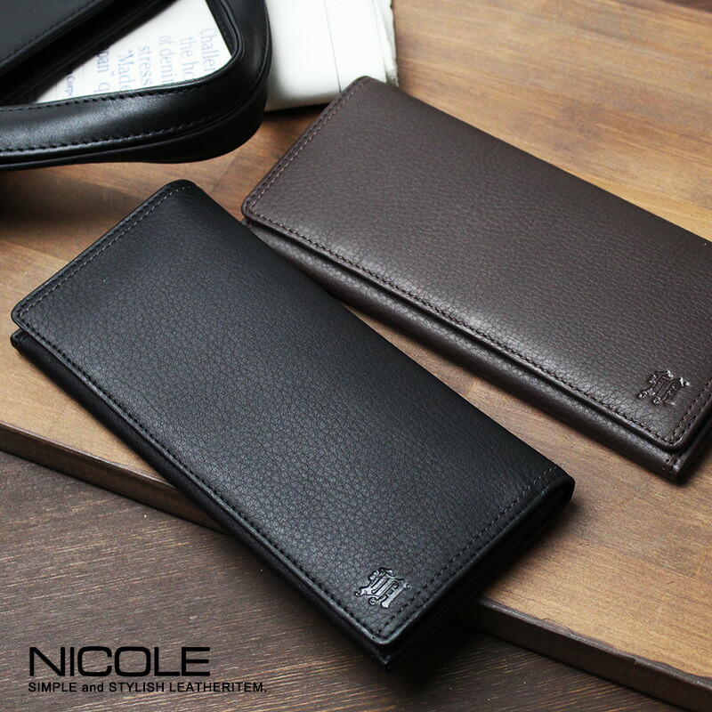 楽天市場】NICOLE ニコル メンディII かぶせ長財布 牛革 本革 7305603