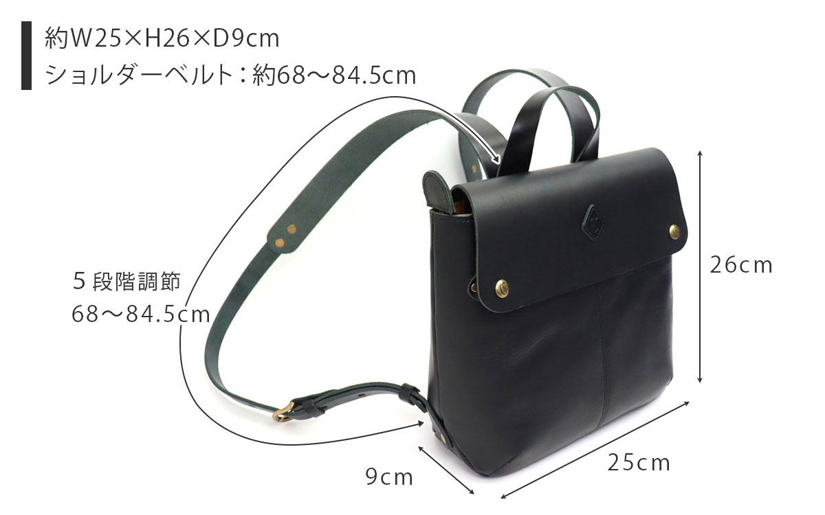 楽天市場】【新色追加】CLEDRAN クレドラン MARCHE(マルシェ) リュック