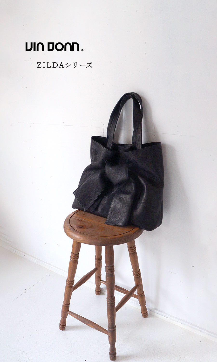 楽天市場】VIA DOAN(ヴィアドアン)ZILDA(ジルダ)リボン トートバッグ