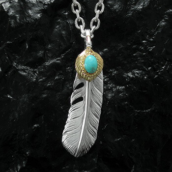 アリゾナフリーダム ペンダントトップ」の人気商品一覧 | 安い商品を