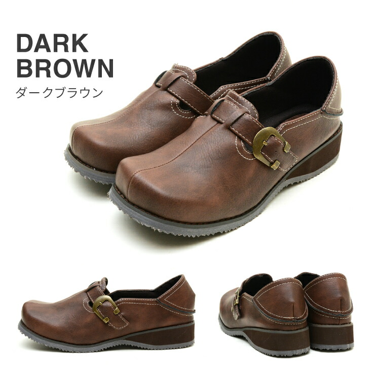 楽天市場】【送料無料】Facile スリッポン レディース 靴 スニーカー