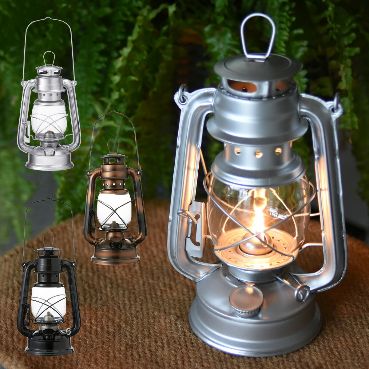 楽天市場】オイルランタン ライト アウトドア オイル 【 オイル