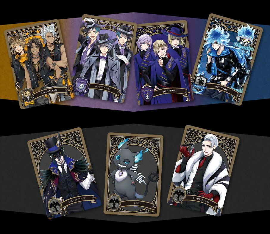 楽天市場】ディズニー ツイステッドワンダーランド メタルカード