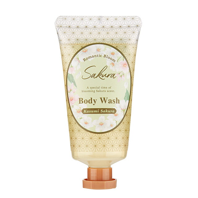 楽天市場】1~7営業日出荷 ボディケア ギフトセット 詰め合わせ