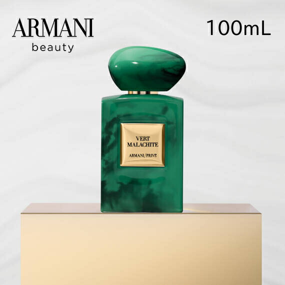 楽天市場】【P300対象|エントリー＆1万円以上購入で 】 公式