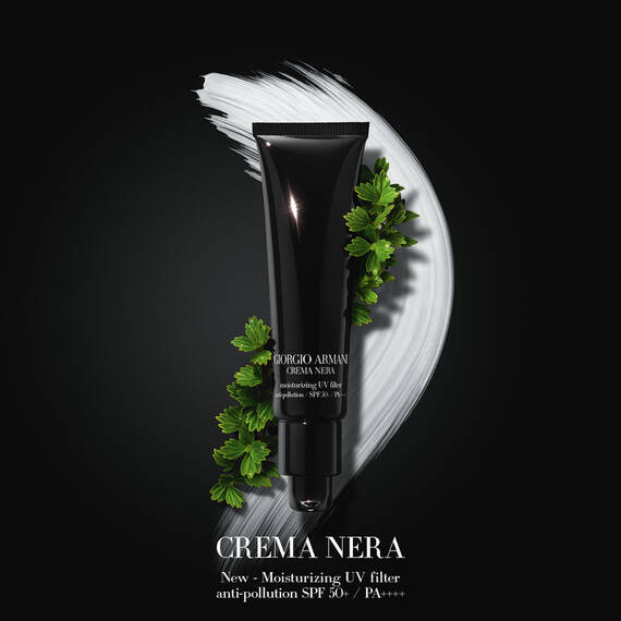 楽天市場】【P300対象|エントリー＆1万円以上購入で 】 公式 クレマ