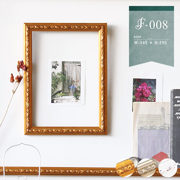 楽天市場】フレーム 壁面 インテリア アンティーク 飾り DIY 額