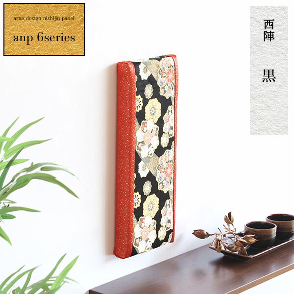 楽天市場】ファブリックパネル 和室 ファブリックボード 和 新年