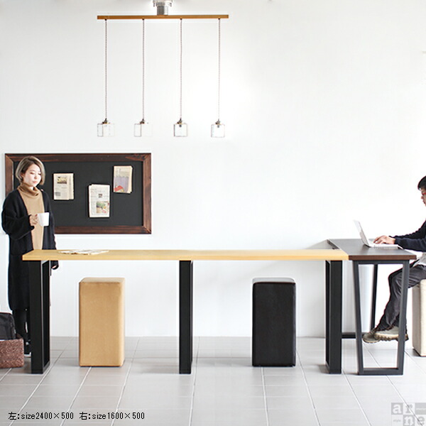 楽天市場】ハイカウンターテーブル カウンターテーブル 木製 高さ90cm