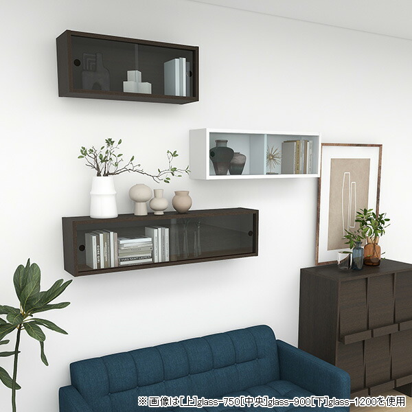 楽天市場】ウォールラック ガラス ウォールシェルフ 賃貸 取り付け 扉