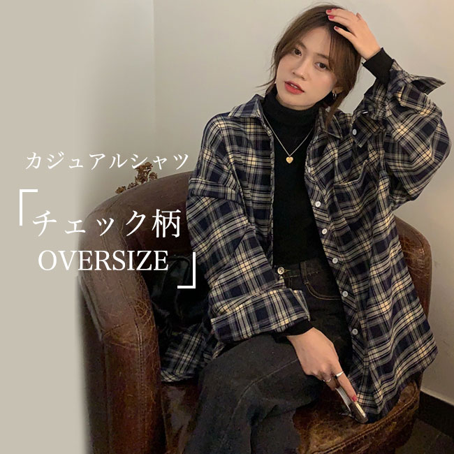 楽天市場】ネルシャツ チェック柄 レディース 長袖 シャツ 春