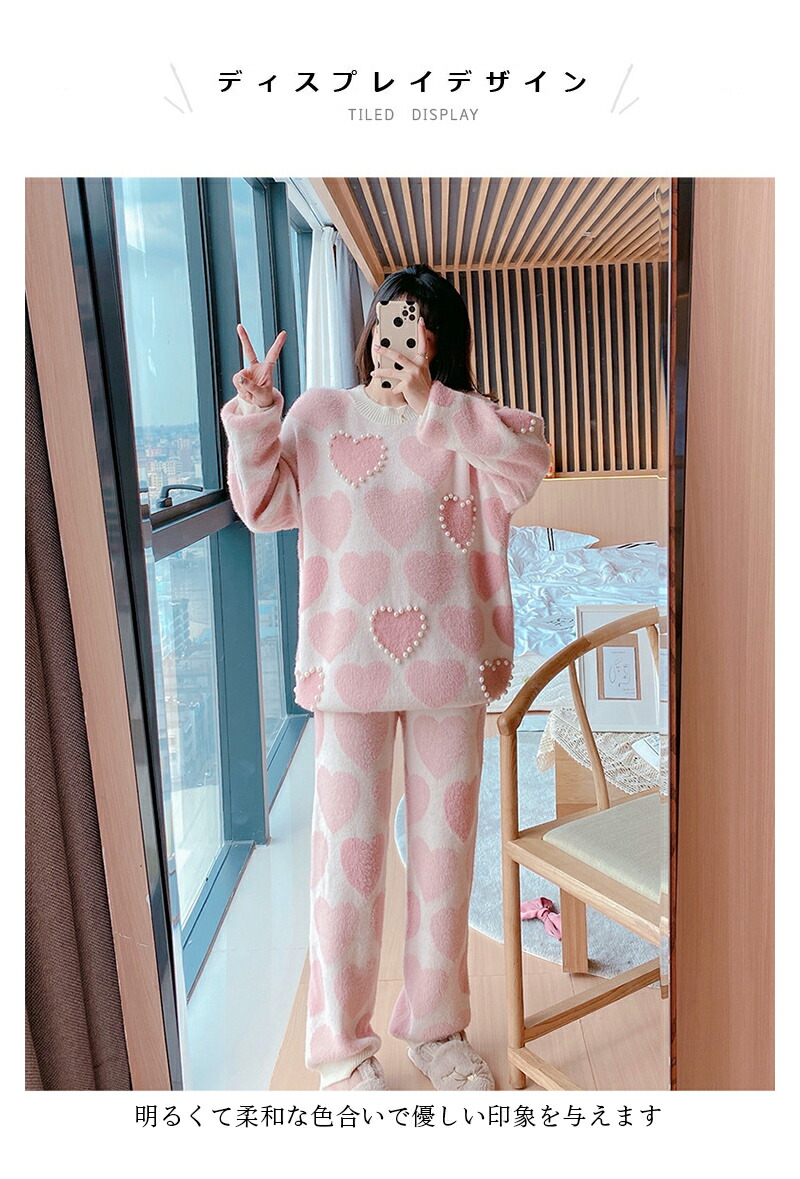 楽天市場】ルームウェア パジャマ レディース 部屋着 もこもこ