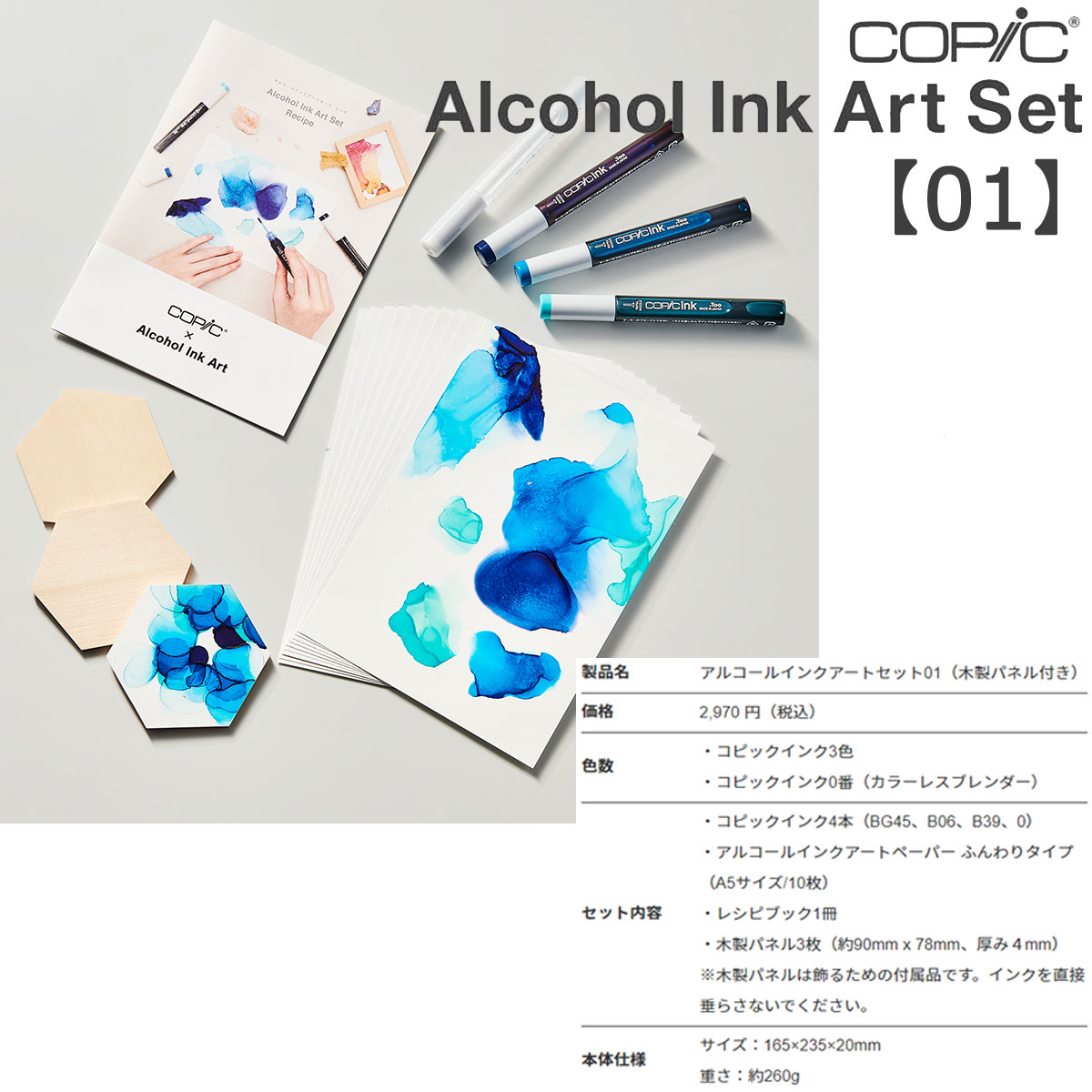 楽天市場】【毎月1日限定！全品ポイント10倍+最大400円OFFクーポン