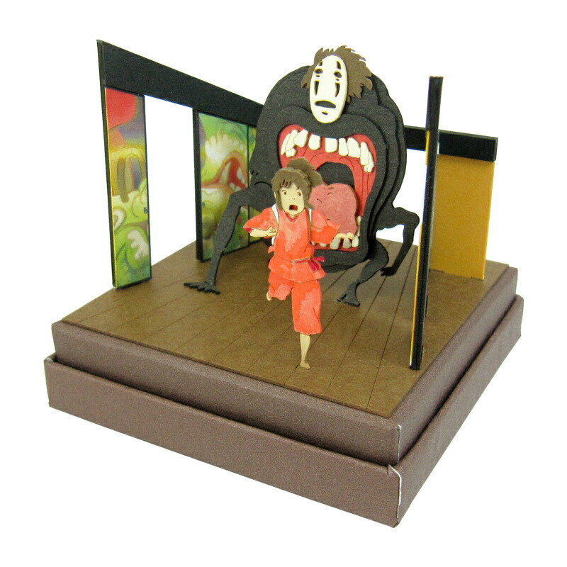 楽天市場】【楽天スーパーSALE限定！エントリーで全品ポイント10倍