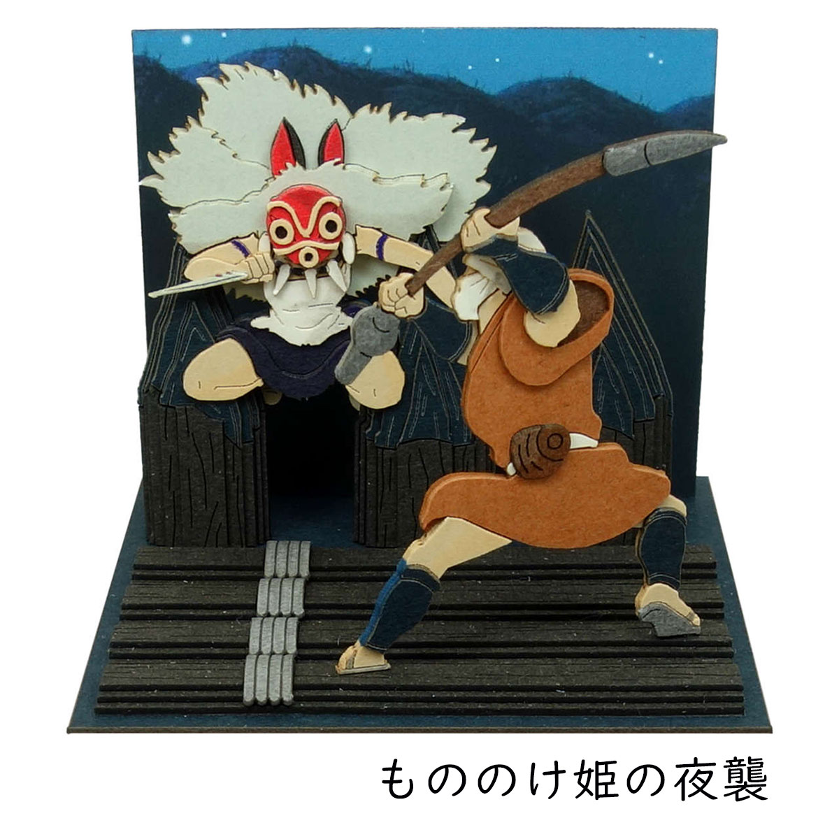 楽天市場】【楽天スーパーSALE限定！エントリーで全品ポイント10倍