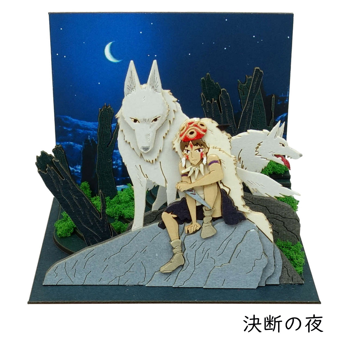 楽天市場】【楽天スーパーSALE限定！エントリーで全品ポイント10倍