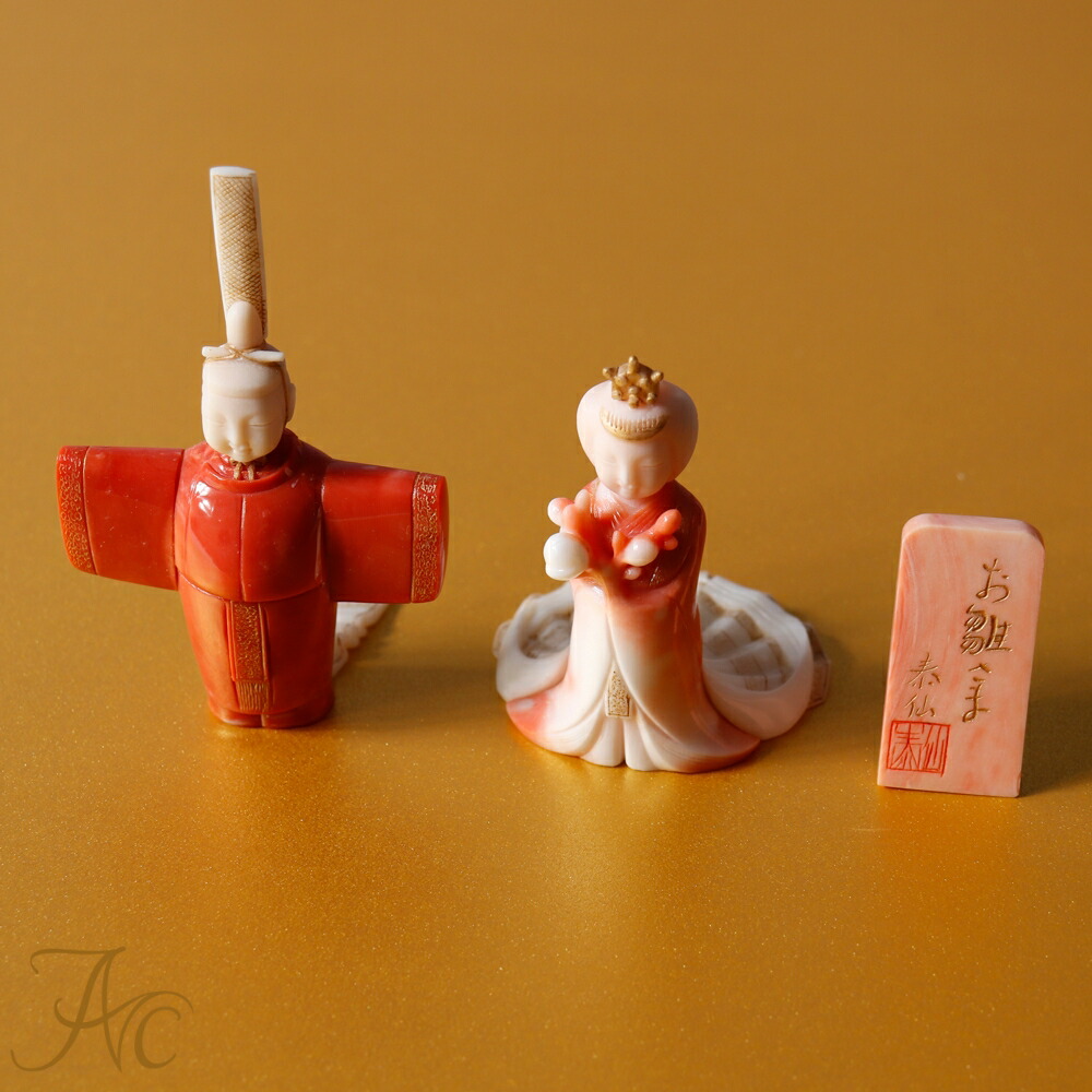 楽天市場】≪日本テレビで紹介されました！≫ 1点物珊瑚の『お雛さま