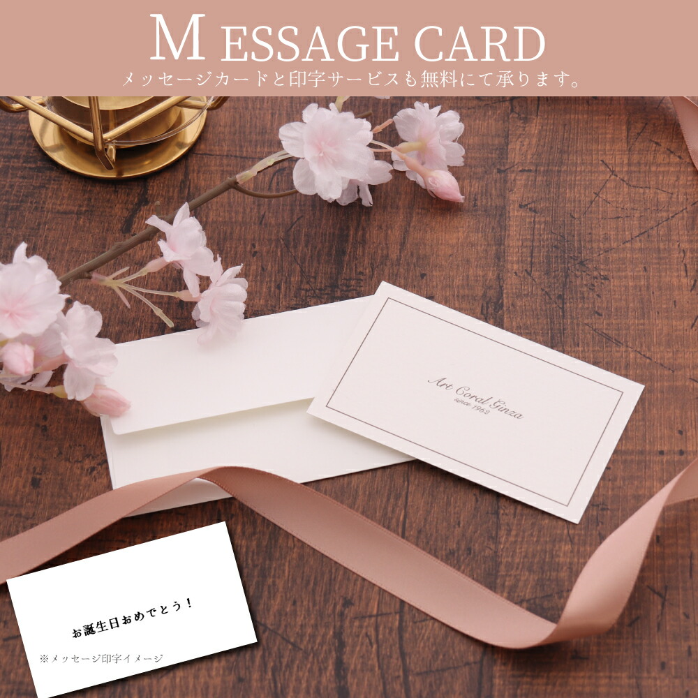 楽天市場】≪1年保証付き≫ ピンク珊瑚 金魚 帯留め＆ブローチ 帯どめ