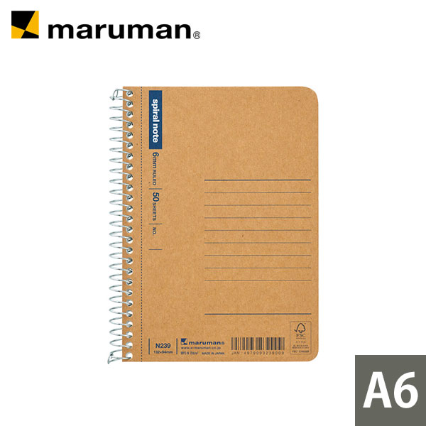 楽天市場】【公式】 スパイラルノート ベーシック メモ A6変形 6mm罫
