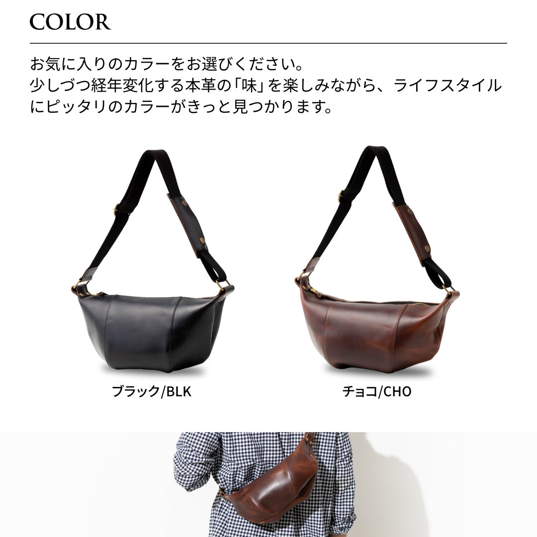 楽天市場】本革 ボディーバッグ メンズ ワンショルダー 本革
