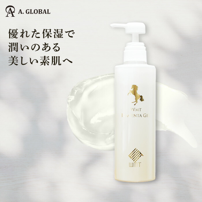 楽天市場】マッサージジェル【 A. GLOBAL公式 】生馬プラセンタ 天然