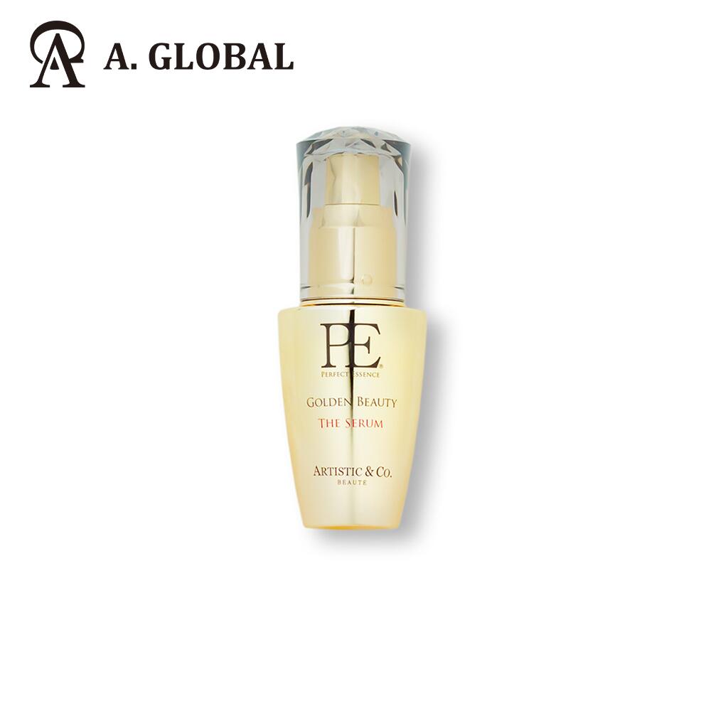 楽天市場】導入美容液【A. GLOBAL公式】導入美容液 美顔器 美容液