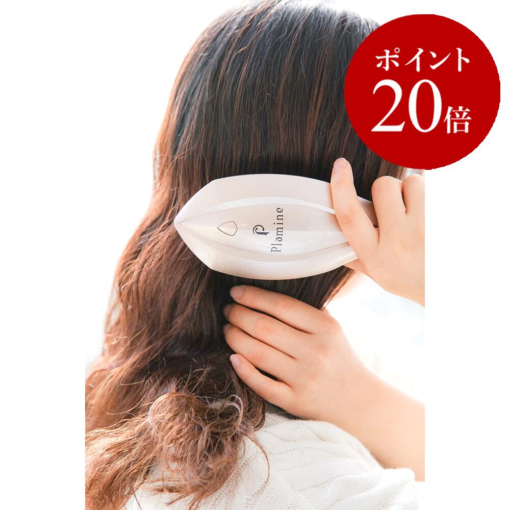 楽天市場】全品ポイント20倍！さらに20%OFFクーポン使用可！スカルプ