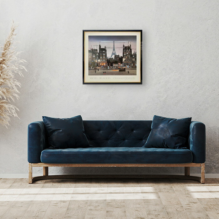 楽天市場】ミッシェル ドラクロワ「夕暮れのエッフェル塔」 ポップ