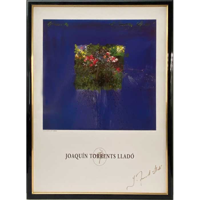 リャド」の人気商品一覧 | 安い商品を通販サイトから探す - 価格.com