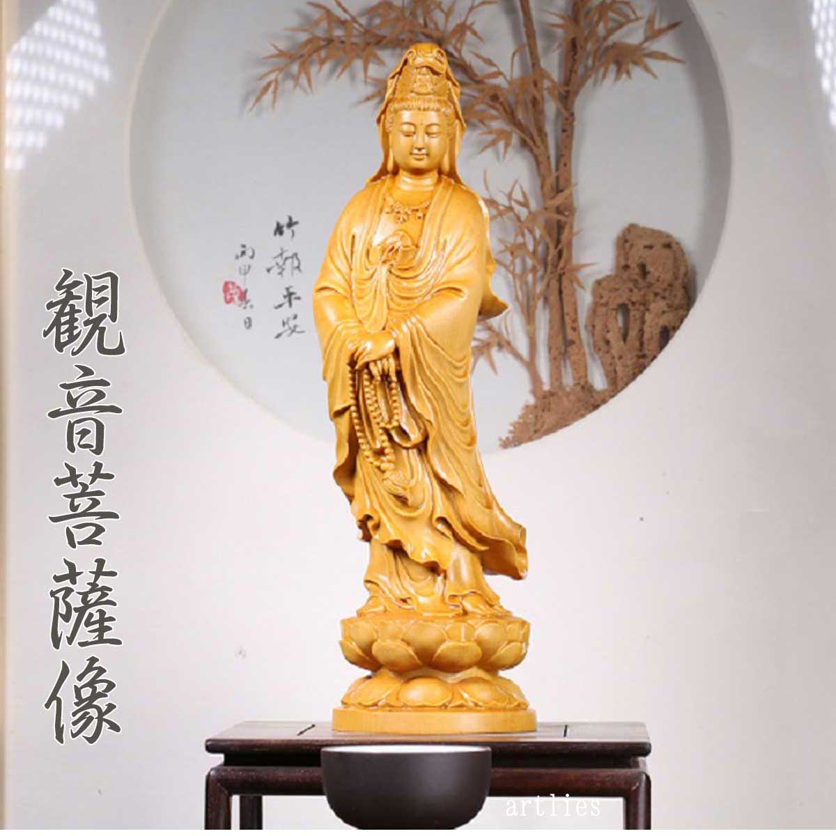 楽天市場】スーパーセール限定 最大20％オフクーポン│観音様 12cm