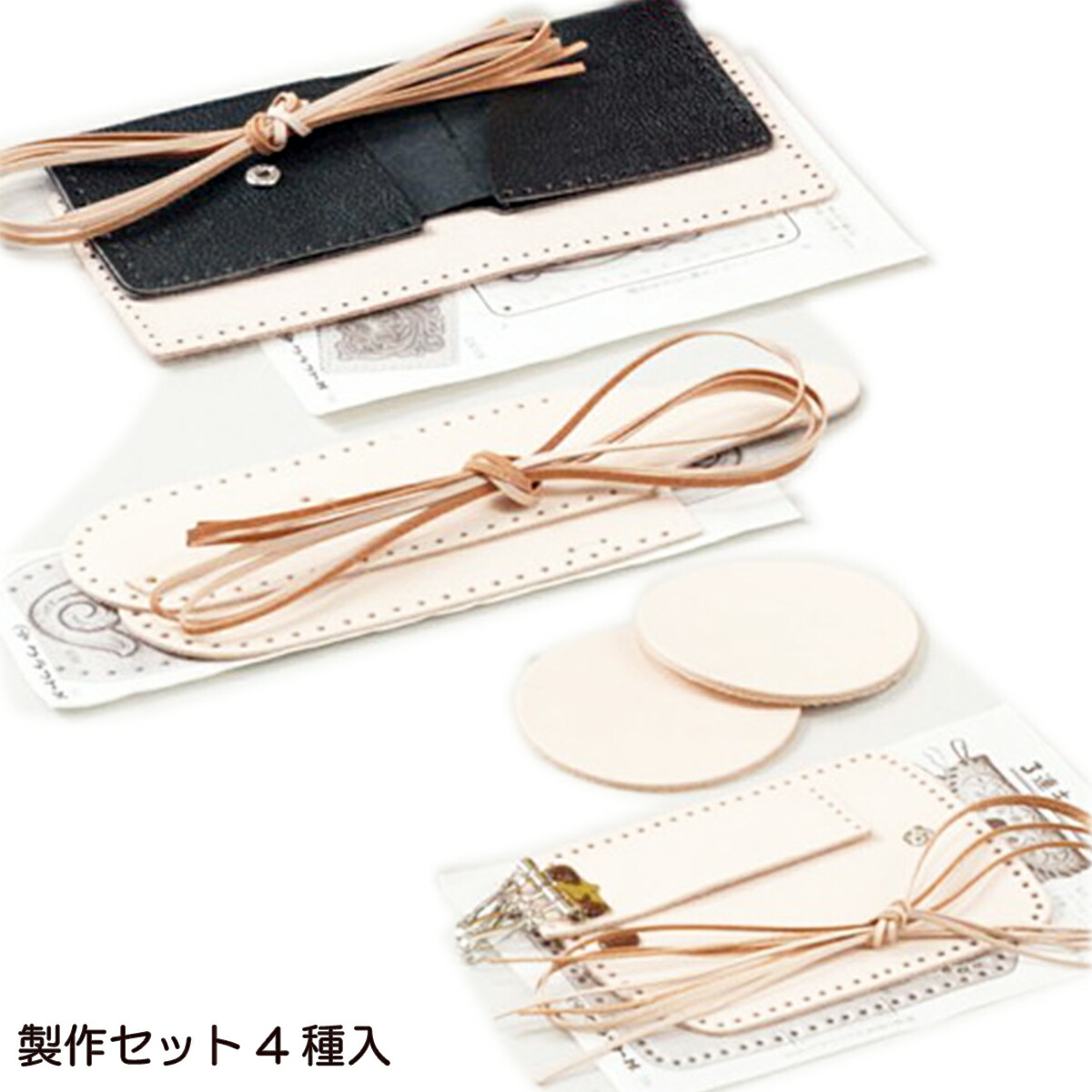 楽天市場】クラフト社 レザークラフトキット 8951 【 プレゼント