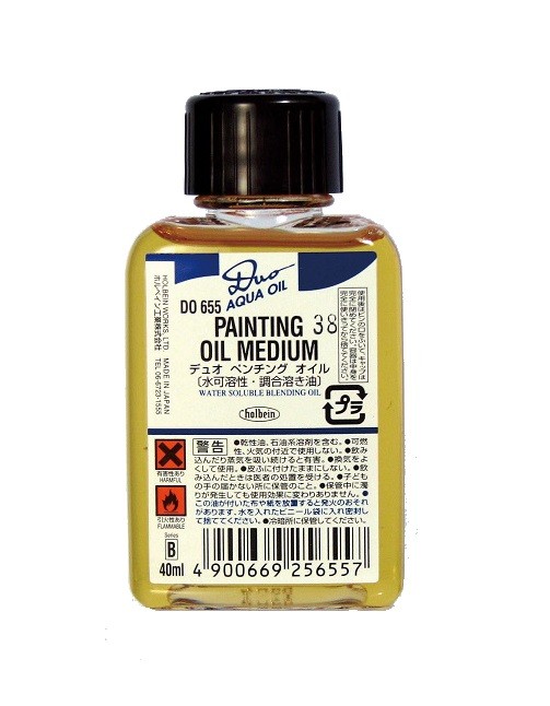 ペインティングオイル 油彩」の人気商品一覧 | 安い商品を通販サイト